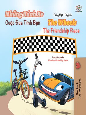Những Bánh Xe / The Wheels  - ebook